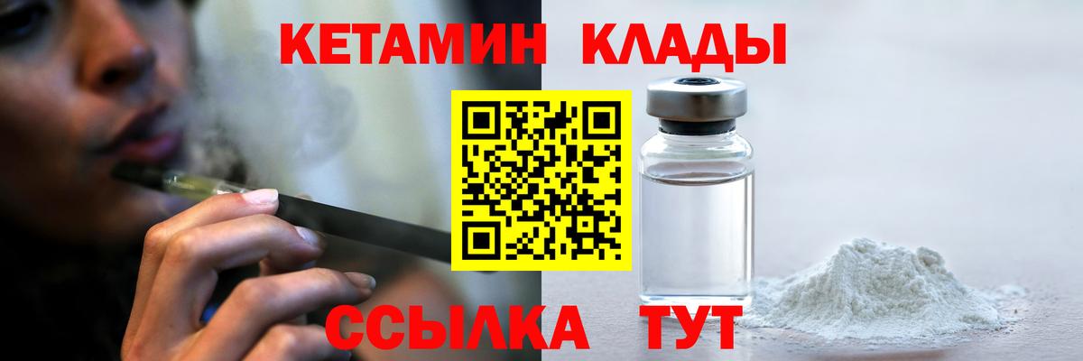 ГАШ Джанкой