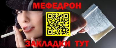 марки lsd Краснодар