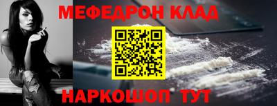 марки lsd Краснодар