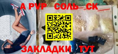 MDMA Premium VHQ Краснокаменск