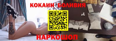 MDMA Premium VHQ Краснокаменск