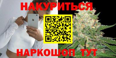 MDMA Premium VHQ Краснокаменск