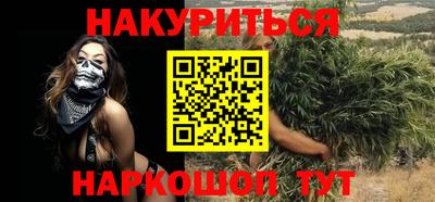 MDMA Premium VHQ Краснокаменск
