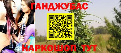 MDMA Premium VHQ Краснокаменск