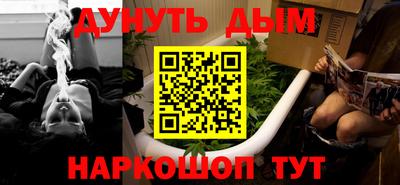 MDMA Premium VHQ Краснокаменск