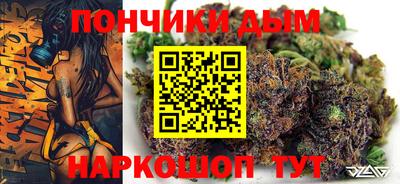 MDMA Premium VHQ Краснокаменск