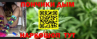 марки lsd Краснодар