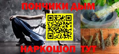 марки lsd Краснодар