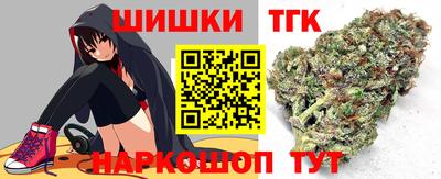 MDMA Premium VHQ Краснокаменск