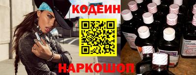прущие грибы Краснознаменск