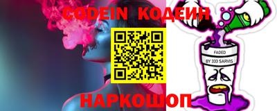 MDMA Premium VHQ Краснокаменск