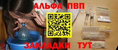 MDMA Premium VHQ Краснокаменск