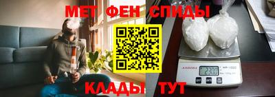 MDMA Premium VHQ Краснокаменск