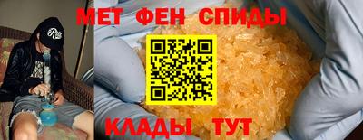 марки lsd Краснодар