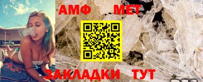 марки lsd Краснодар