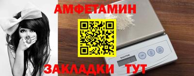 MDMA Premium VHQ Краснокаменск