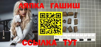 MDMA Premium VHQ Краснокаменск