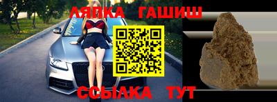 прущие грибы Краснознаменск