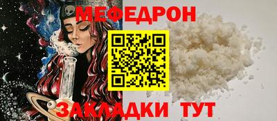 марки lsd Краснодар