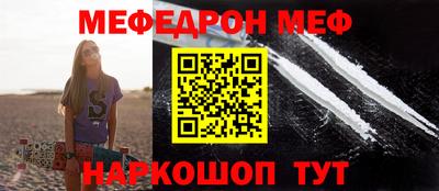 MDMA Premium VHQ Краснокаменск