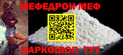 MDMA Premium VHQ Краснокаменск
